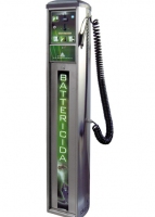 SAMOPOSTREŽNI RAZPRŠILEC - 1P